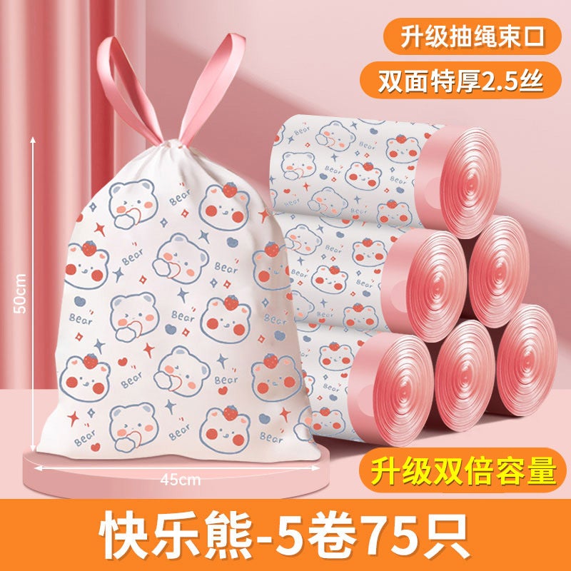 Printed Drawstring Garbage Bag Household Kitchen Large Capacity Thickened Leak-Proof High Temperature Resistant Large Automatic Reckless Garbage Bag - Image 2